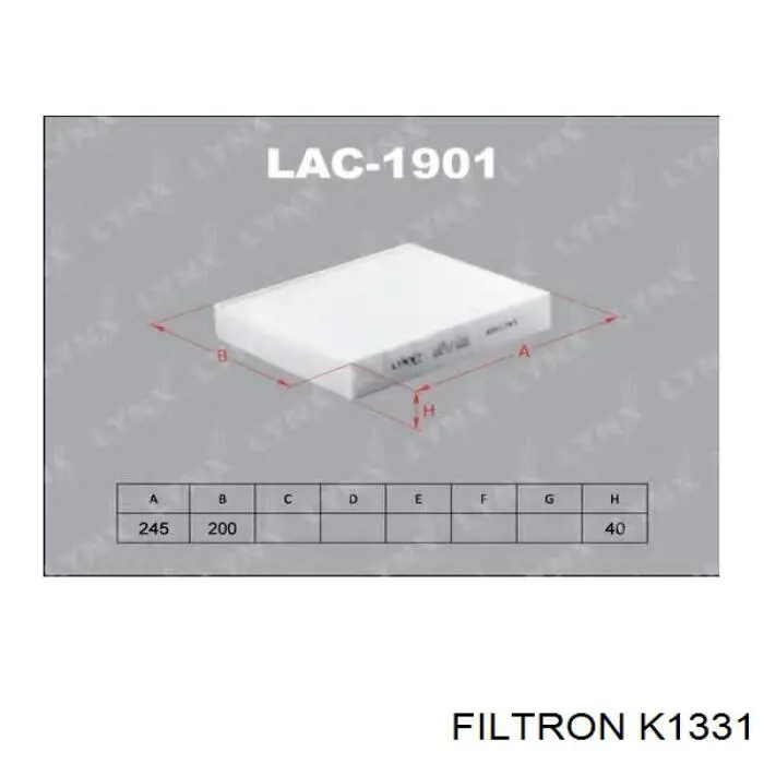 Купити K1331 Filtron Фільтр салону вугільний