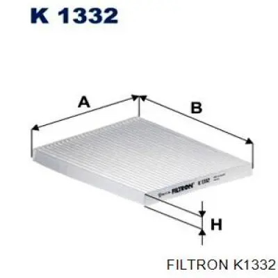 Фільтр повітряний обігрівача Filtron K1332 ціна, від 4.44 USD