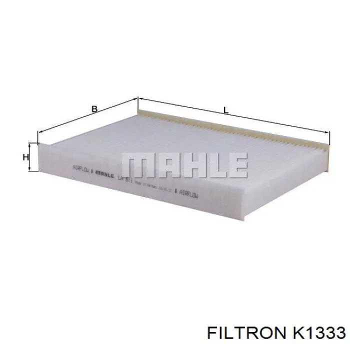 Купити K1333 Filtron Фільтр салону вугільний