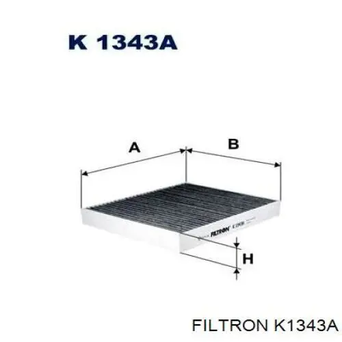 K1343A Filtron фільтр салону