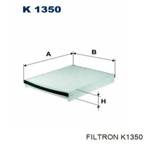 Купити K1350 Filtron Фільтр салону вугільний