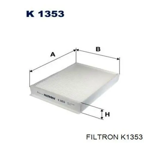 K1353 Filtron фільтр салону