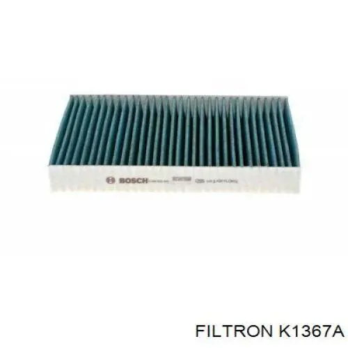 Фільтр повітряний обігрівача Filtron K1367A ціна, від 9.10 USD
