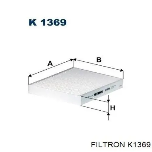 K1369 Filtron Внутрішньосалонний фільтр
