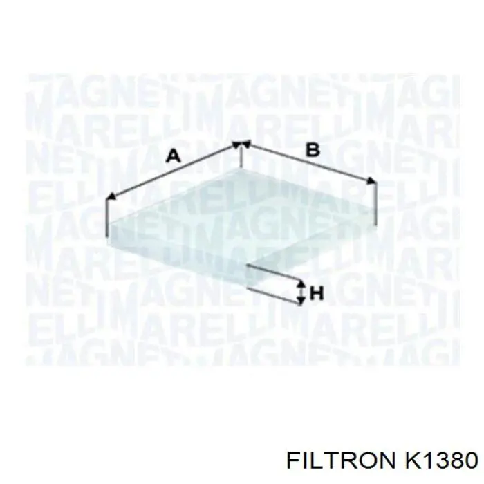 Фільтр повітряний обігрівача Filtron K1380 ціна, від 5.20 USD