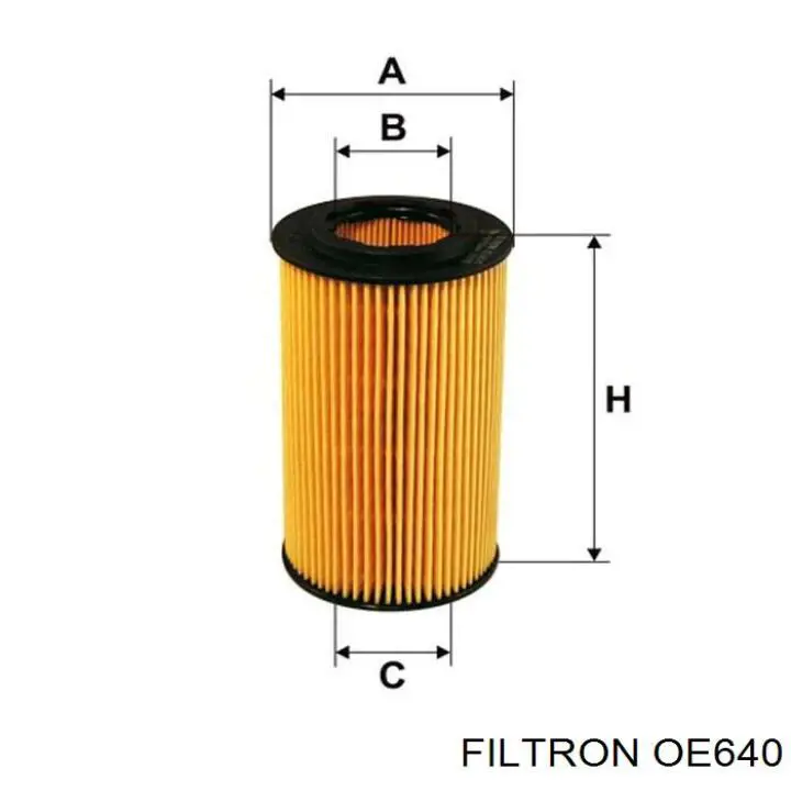 Купити OE640 Filtron Фільтр очищення масла відцентровий