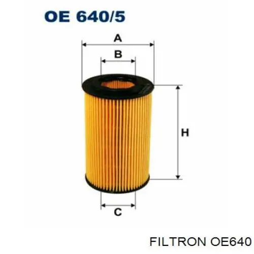 OE640 Filtron Фільтр масла