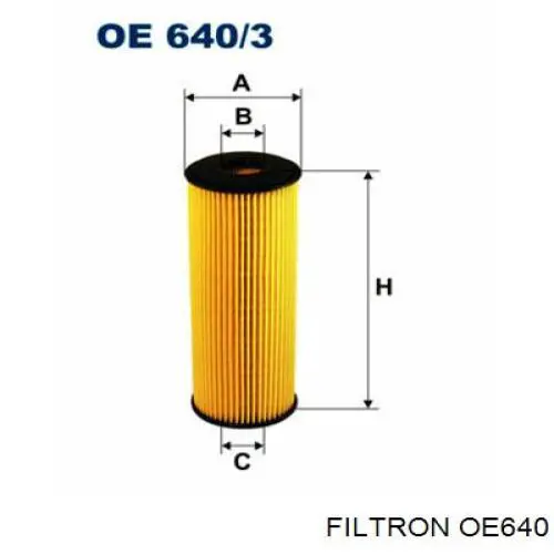 Купити OE640 Filtron Фільтр очищення масла відцентровий
