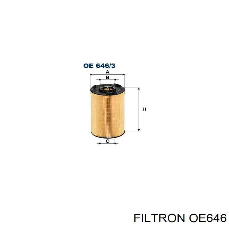 Купити OE646 Filtron Фільтр очищення масла відцентровий