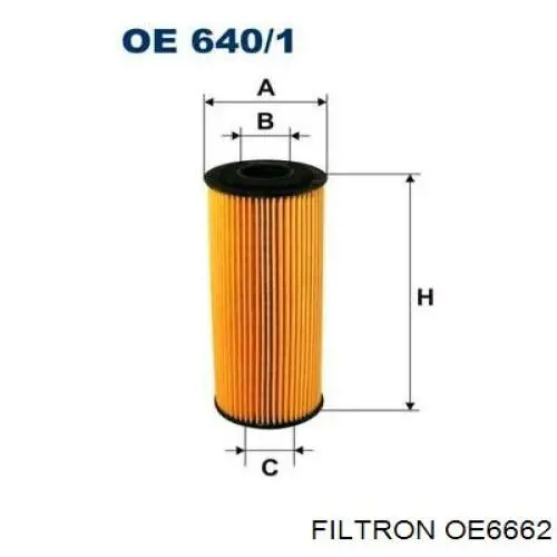 Купити OE6662 Filtron Фільтр очищення масла відцентровий