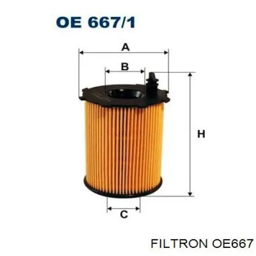 OE667 Filtron фільтр масляний