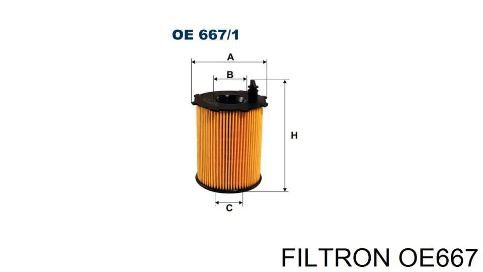 Масляний фільтр двигуна Filtron OE667 ціна, від 4.88 USD