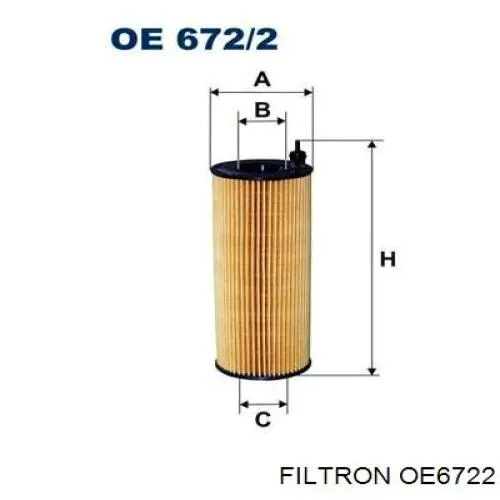 OE6722 Filtron фільтр масляний