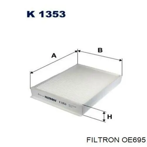 Фільтр масляний Filtron OE695