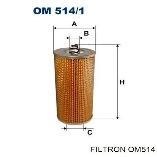 Купити OM514 Filtron Фільтр очищення масла відцентровий