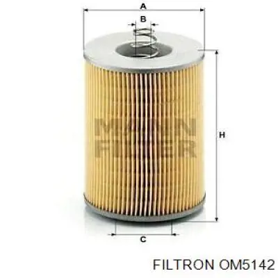 Масляний фільтр двигуна Filtron OM5142 ціна, від 13.82 USD
