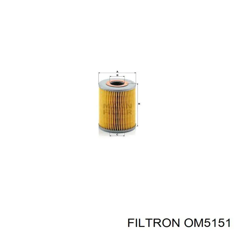 OM5151 Filtron фільтр масляний