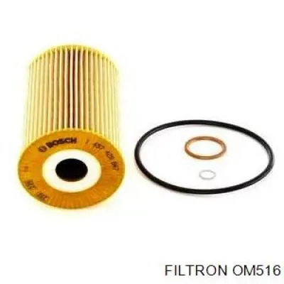OM516 Filtron Фільтр масла