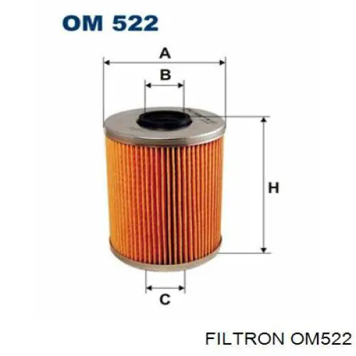 OM522 Filtron фільтр масляний