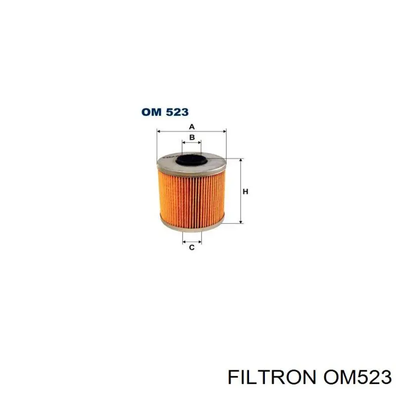 Масляний фільтр двигуна Filtron OM523 ціна, від 4.43 USD