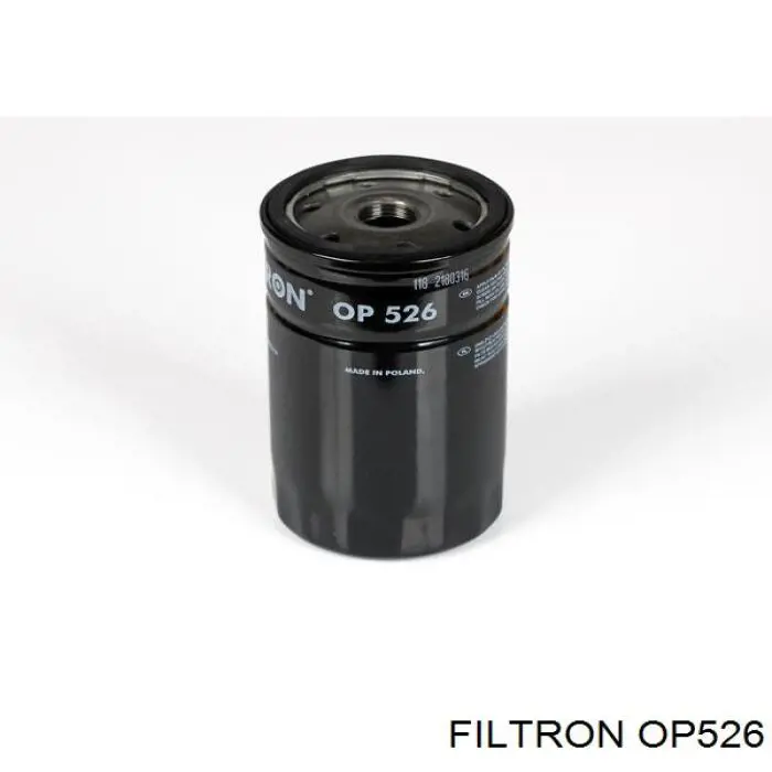 Купити OP526 Filtron Фільтр очищення масла відцентровий