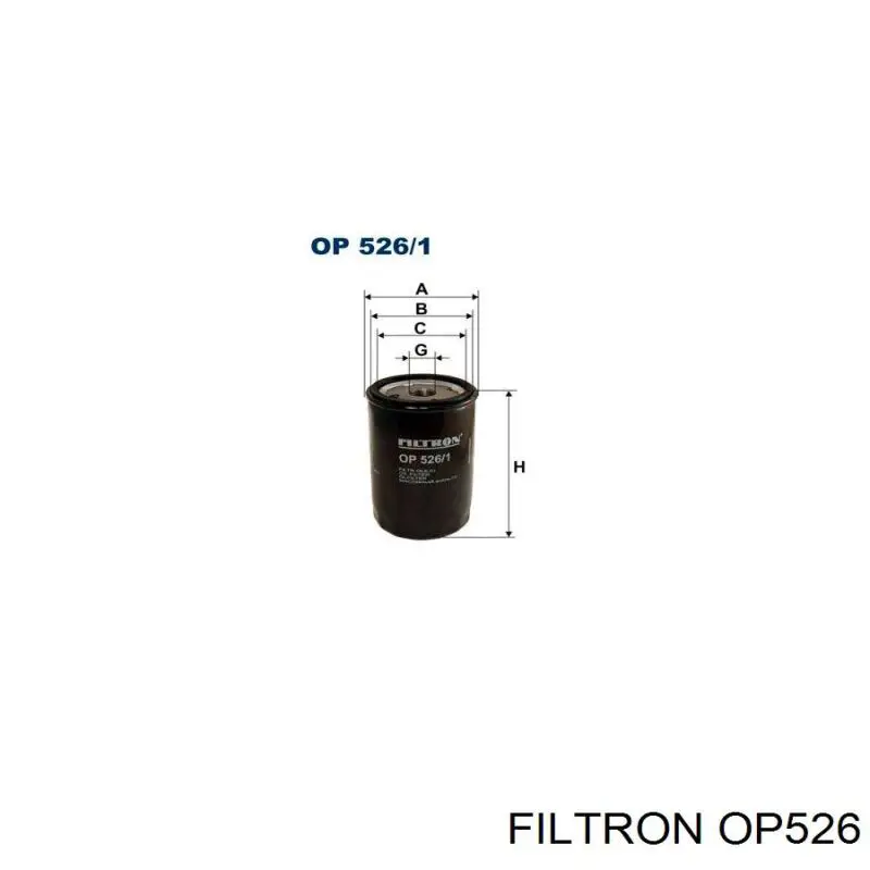 Масляний фільтр двигуна Filtron OP526 ціна, від 5.11 USD
