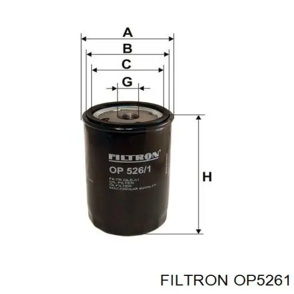 OP5261 Filtron фільтр масляний