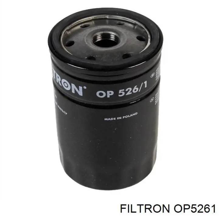 Купити OP5261 Filtron Фільтр очищення масла відцентровий