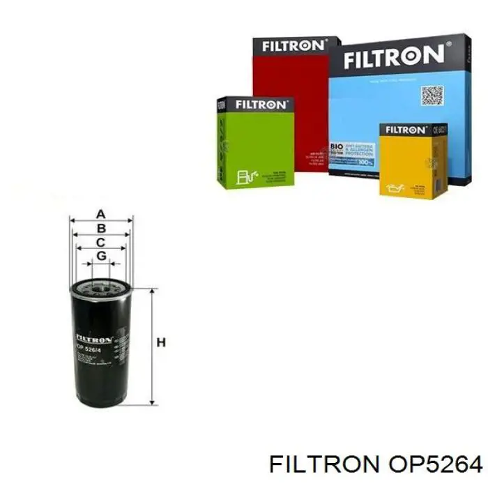 OP5264 Filtron фільтр масляний