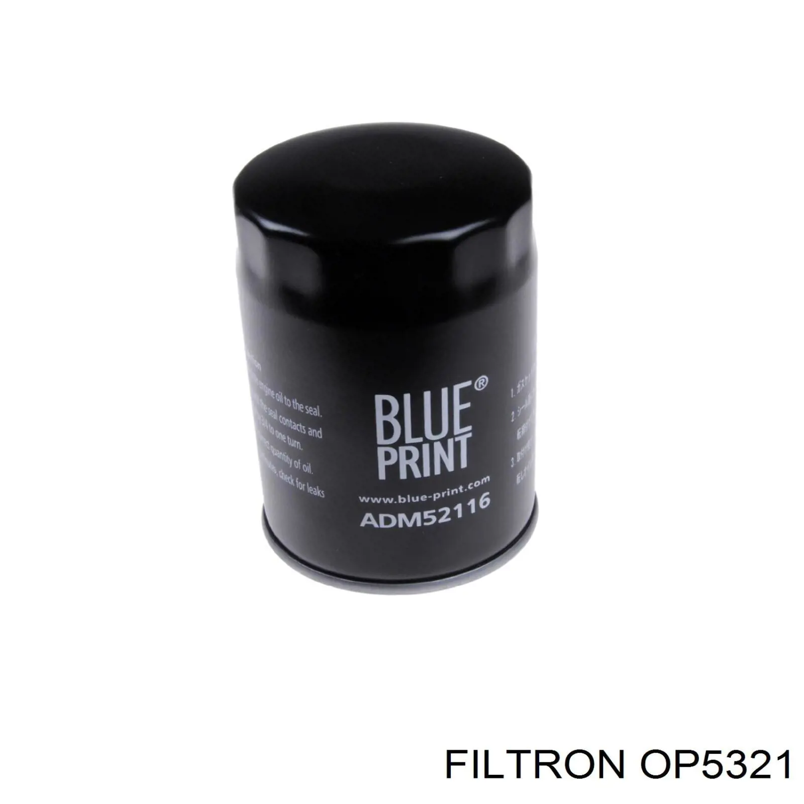 Масляний фільтр двигуна Filtron OP5321 ціна, від 5.73 USD