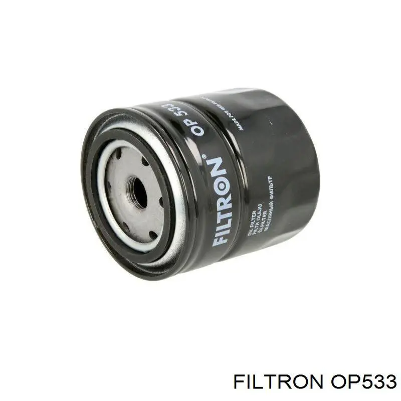 OP533 Filtron фільтр масляний