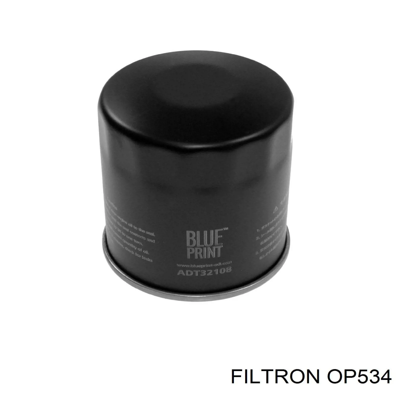 Масляний фільтр двигуна Filtron OP534 ціна, від 6.80 USD