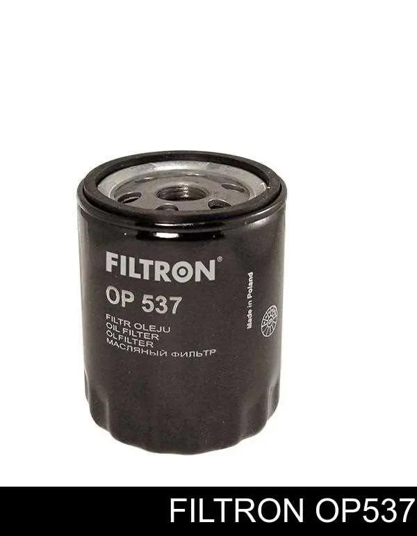 Купити OP537 Filtron Фільтр очищення масла відцентровий