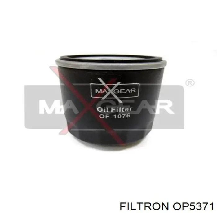 Купити OP5371 Filtron Фільтр очищення масла відцентровий