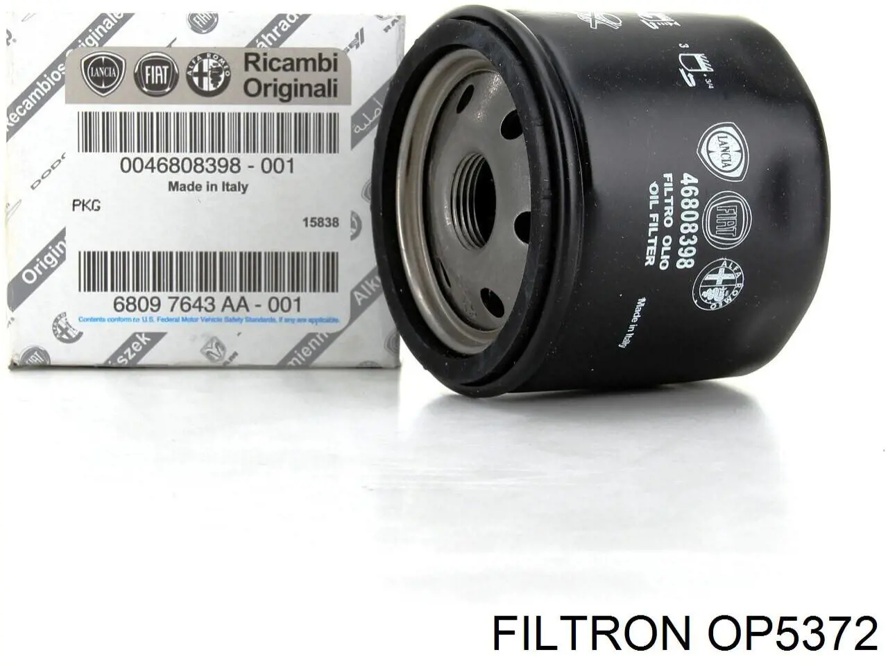 Купити OP5372 Filtron Фільтр очищення масла відцентровий