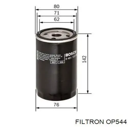 Масляний фільтр OP544 Filtron