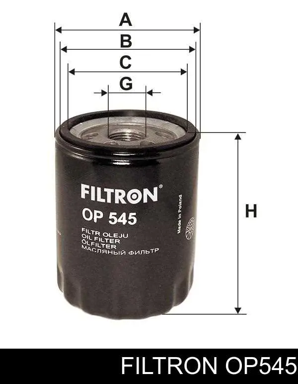 Купити OP545 Filtron Фільтр очищення масла відцентровий