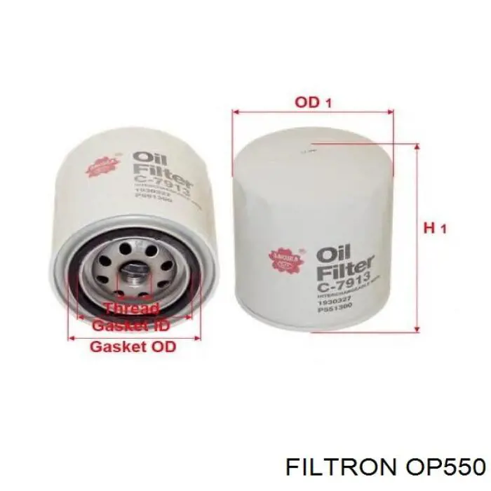 Купити OP550 Filtron Фільтр очищення масла відцентровий