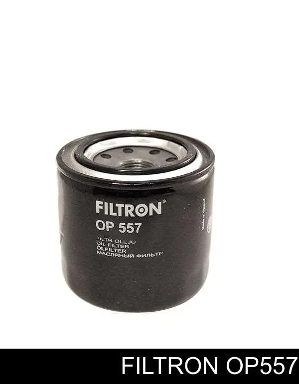 Купити OP557 Filtron Фільтр очищення масла відцентровий