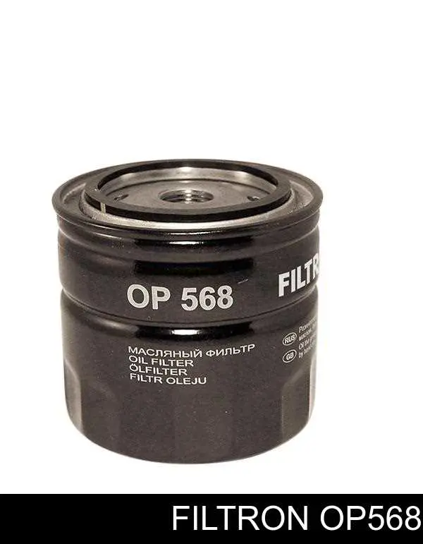 Купити OP568 Filtron Фільтр очищення масла відцентровий