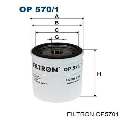 Корпус масляного фільтра Filtron OP5701 ціна, від 3.40 USD