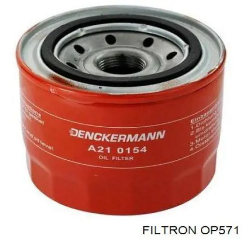 OP571 Filtron фільтр масляний