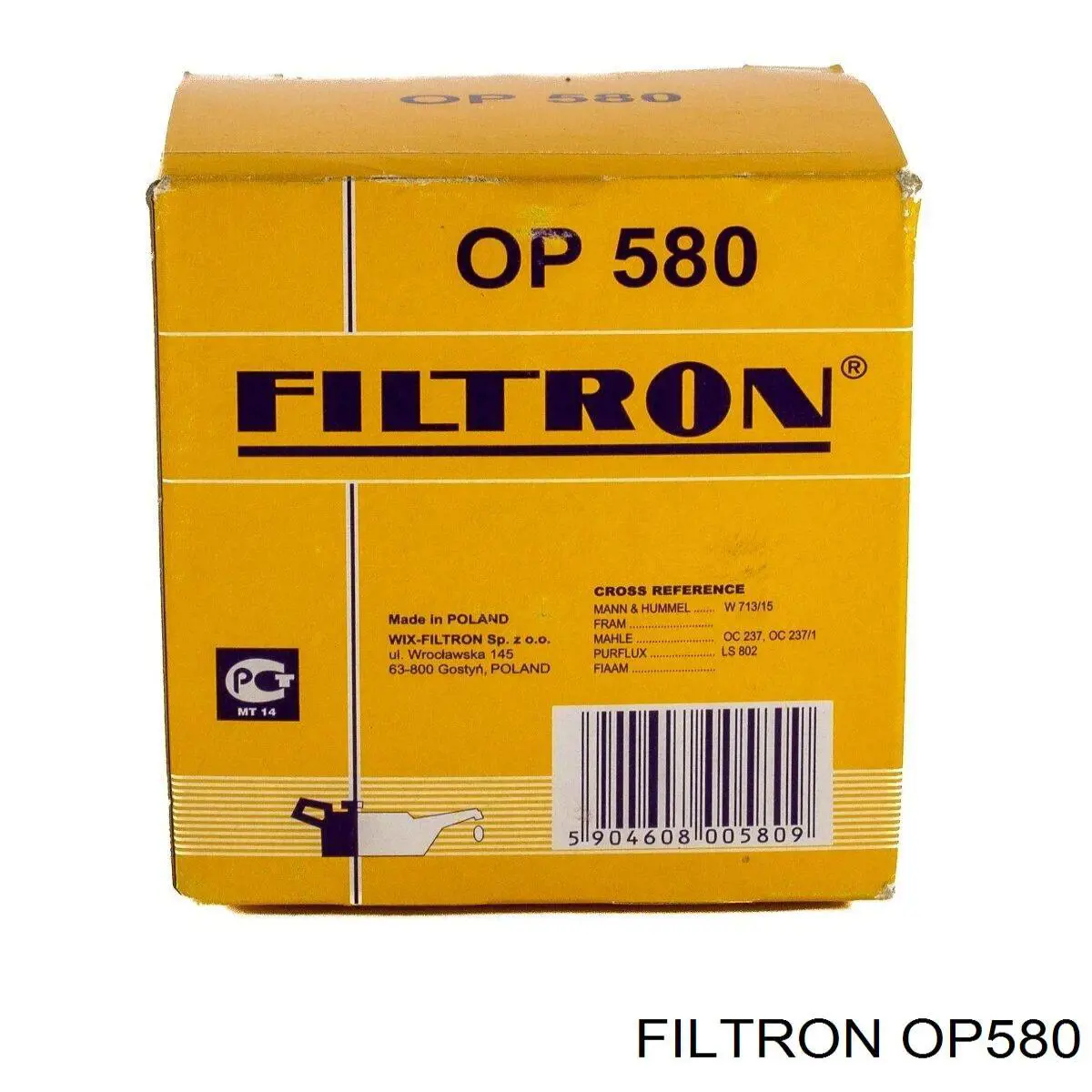 Купити OP580 Filtron Фільтр очищення масла відцентровий