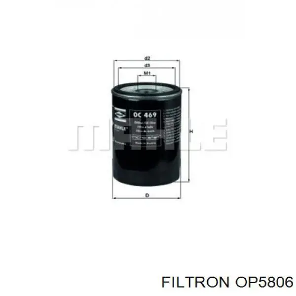 Масляний фільтр OP5806 Filtron
