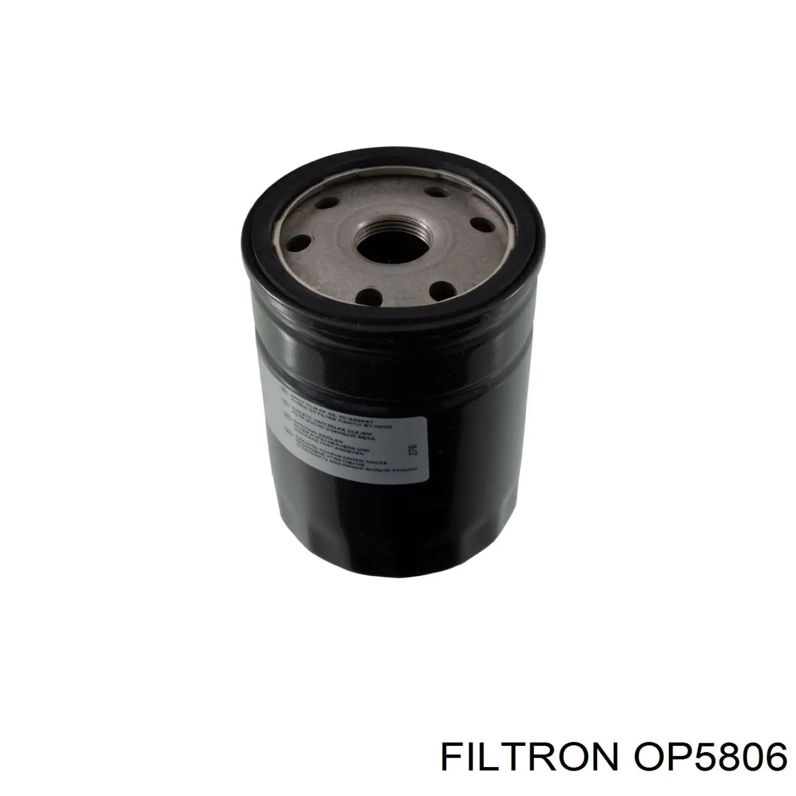 Купити OP5806 Filtron Фільтр очищення масла відцентровий