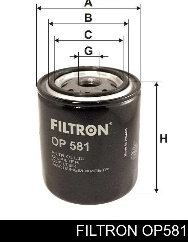 Купити OP581 Filtron Фільтр очищення масла відцентровий