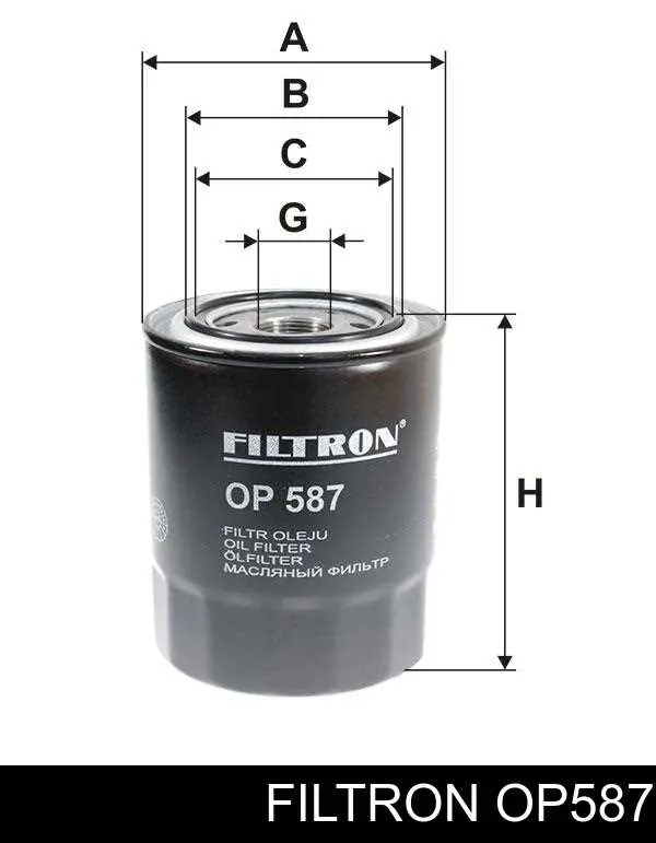 Купити OP587 Filtron Фільтр очищення масла відцентровий