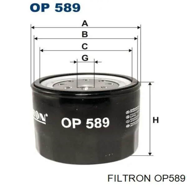 OP589 Filtron фільтр масляний