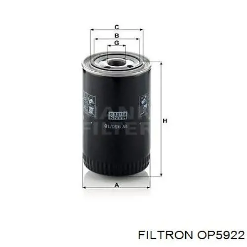 Купити OP5922 Filtron Фільтр очищення масла відцентровий