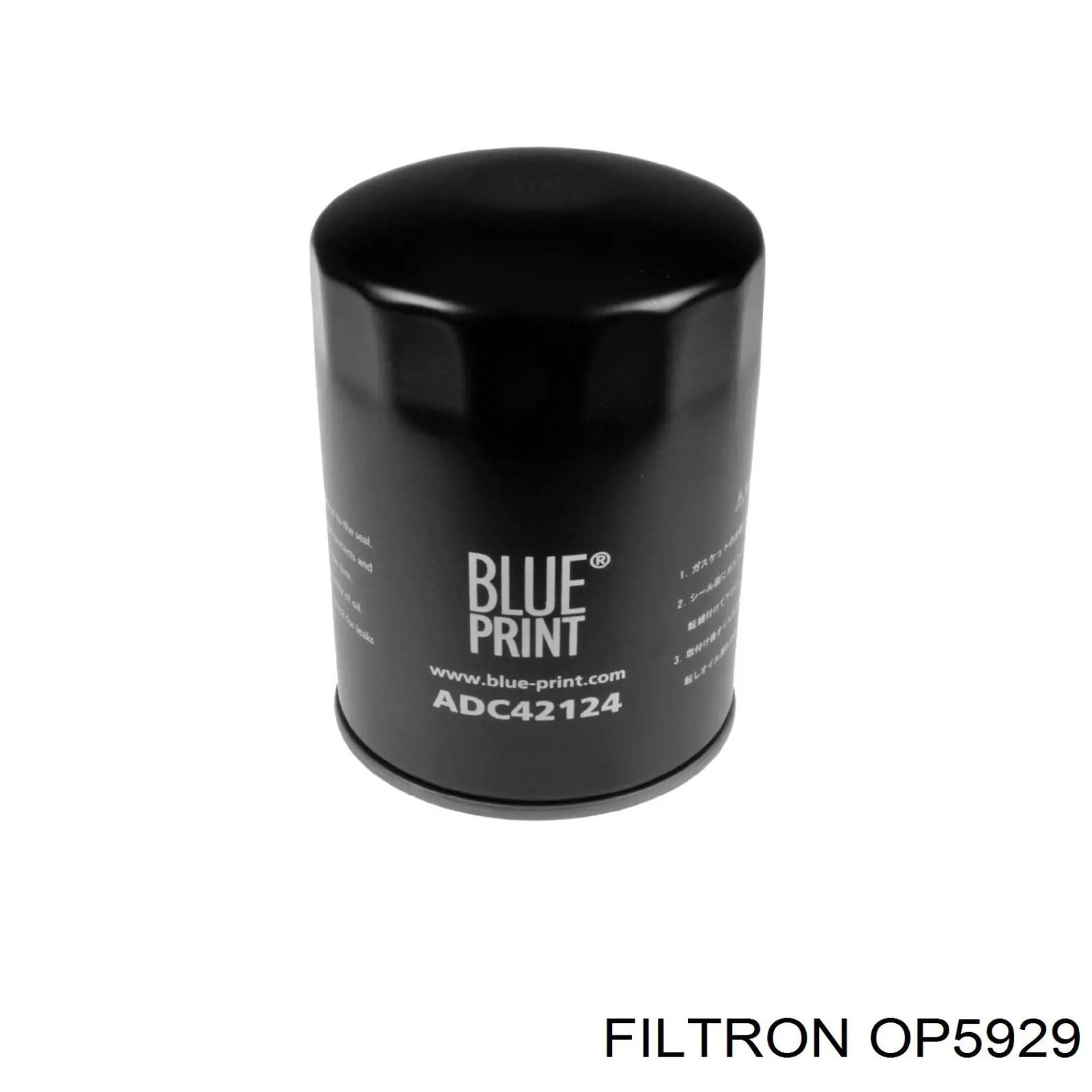 OP5929 Filtron фільтр масляний